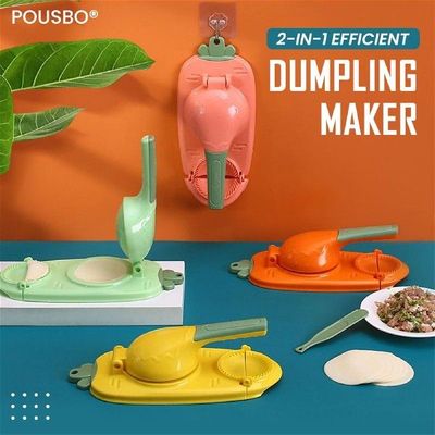极速Dumpling Press Skin tMaker New 2 in 1 Dumpling Maker Kit