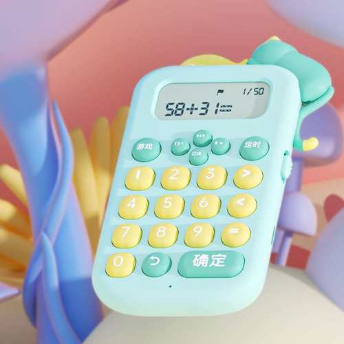 极速爆品喵兔智能口算训练器自动批D改定时练习趣味引导加减乘除