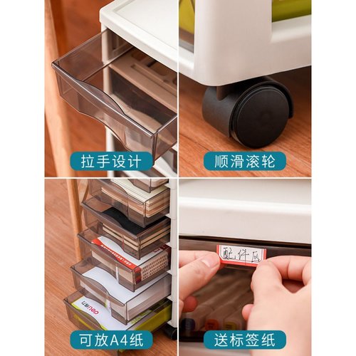 极速厂桌下柜a4文件柜抽屉式多层桌面移动抽屉柜资U料办公抽屉柜
