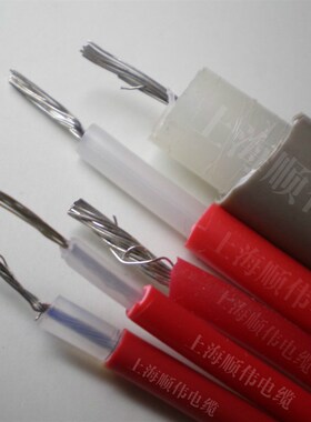极速红色塑料护套高压透明绝缘静电高压线 耐压10KV 外径3.Z2 0.2
