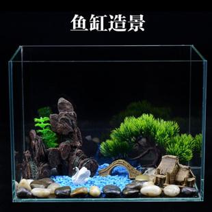极速鱼缸造景假山摆件套装躲避内景小房J子养鱼小龟仿真养龟箱雨