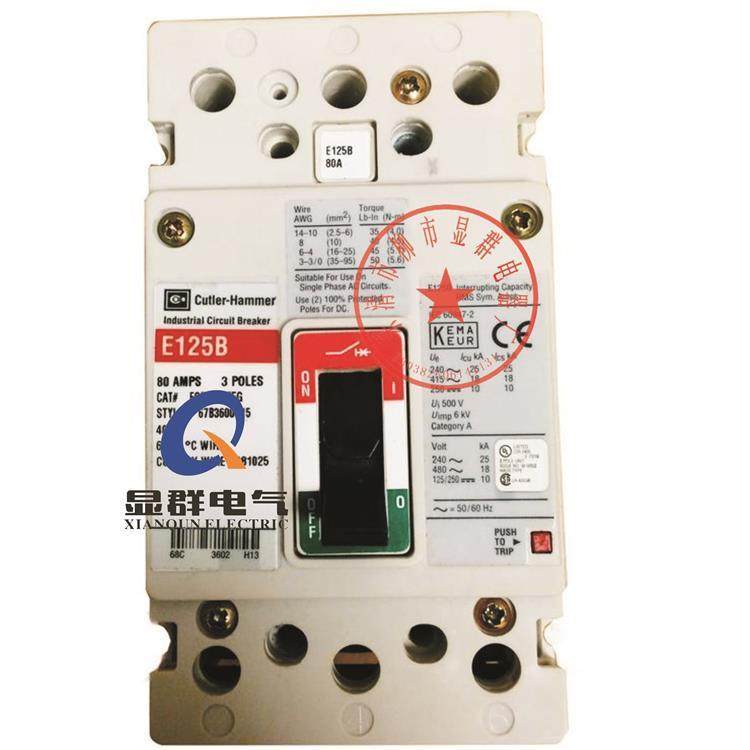 Cutler Hammer 塑壳断路器 E125B 125A/100A/80A/70A/50A 3 P
