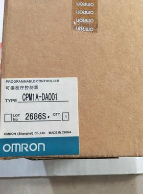 模拟量模块CPM1A-DA001