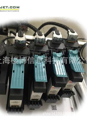 电子监管码赋码系统 在线喷码机 TIJ日期打码机 二维码设备