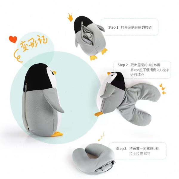 企鹅造型可变形U型枕午睡公仔抱枕旅行枕儿童护颈枕飞机坐车护脖