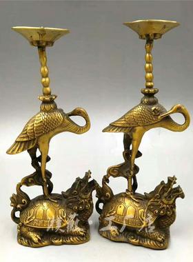 仿古黄铜烛台 黄铜龟鹤蜡台摆件 黄铜龙龟仙鹤烛台办公家居摆件