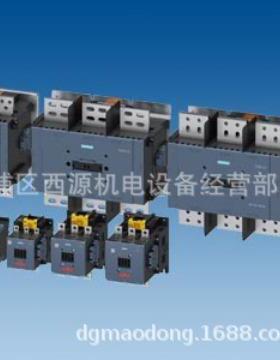 SIRIUS S2接触器 3RT2035-1AB00 40A 18.5KW