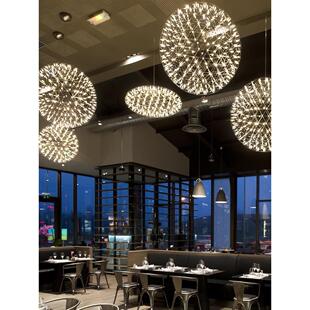 火花球吊灯店铺商用客厅餐厅创意个性蒲公英艺术椭圆飞碟烟花灯具
