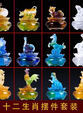 十二生肖摆件鼠年贺岁礼品古法琉璃生日工艺品家居送领导长辈客户