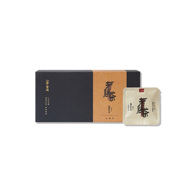 入界 中秋 2013年 景迈古熟 小茶片 11年陈 茶叶进化论甄选古熟