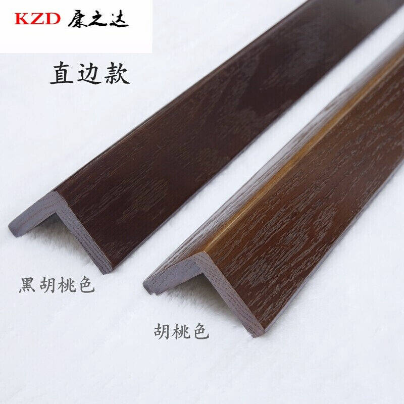 现货速发实木护角护墙角红橡木护角条墙护角防撞条防撞护条保护条