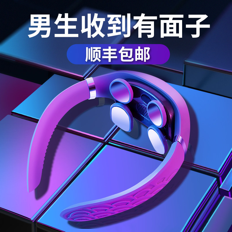 现货速发七夕情人节生日礼物男士送男友朋友送给老公实用特别走心