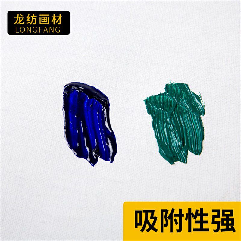 现货速发粗纹亚麻混纺油画布涂胶涂层手绘坯布油彩丙烯颜料可调节