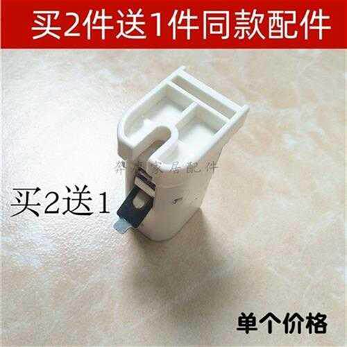 现货速发旧款折叠门配件老款化妆室拉门配件厨房折叠门塑料件拉门