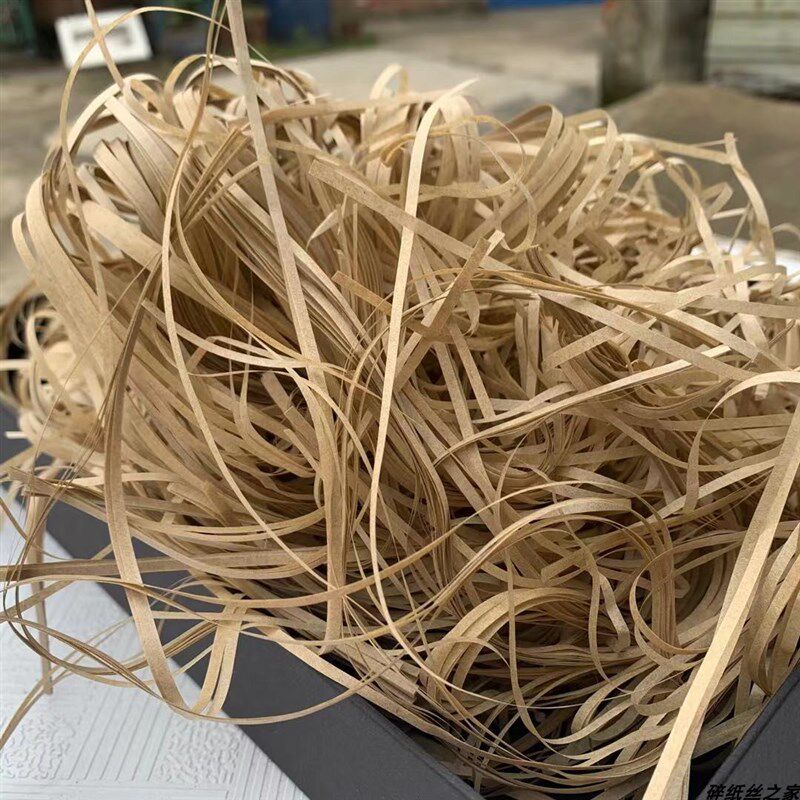 现货速发草碎纸丝礼盒填充物盒子填充个性装饰用品
