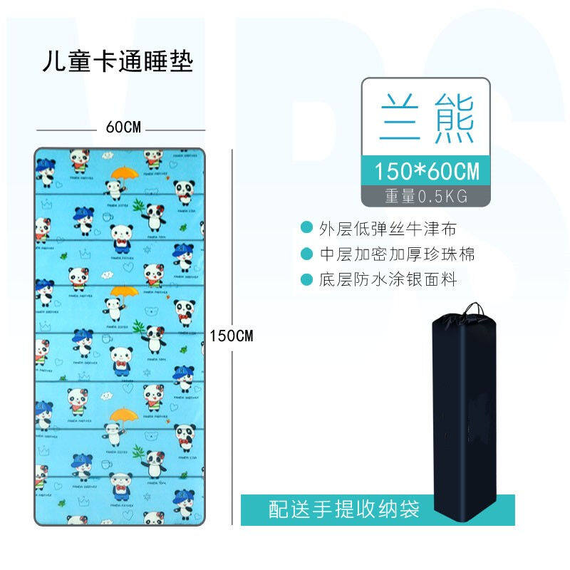 现货速发儿童午睡垫地舖睡垫小学生幼儿园学校午睡垫子家用防潮垫