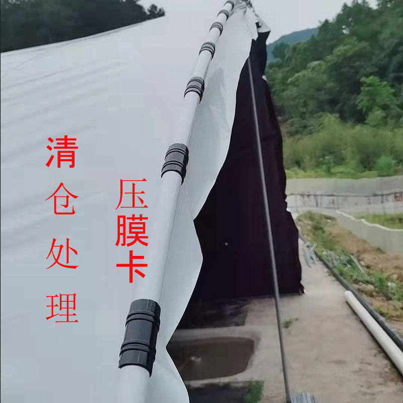 现货速发温室大棚配件压膜卡膜卡钢管卡扣 A合金卡塑料黑夹子薄膜