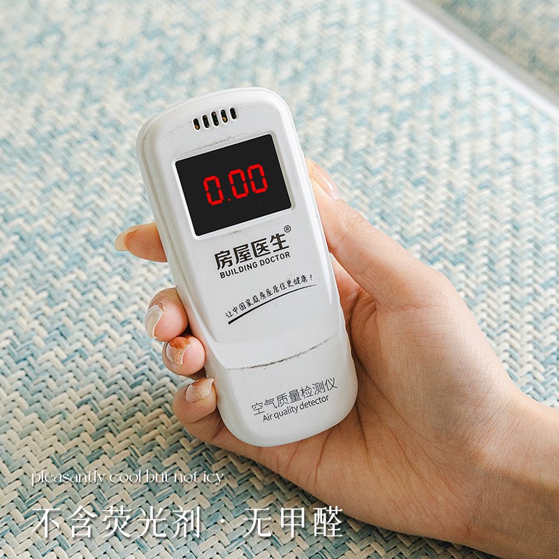 沙发垫夏用藤席坐垫套罩2025新款D冰丝欧式直排三人位凉感凉席防