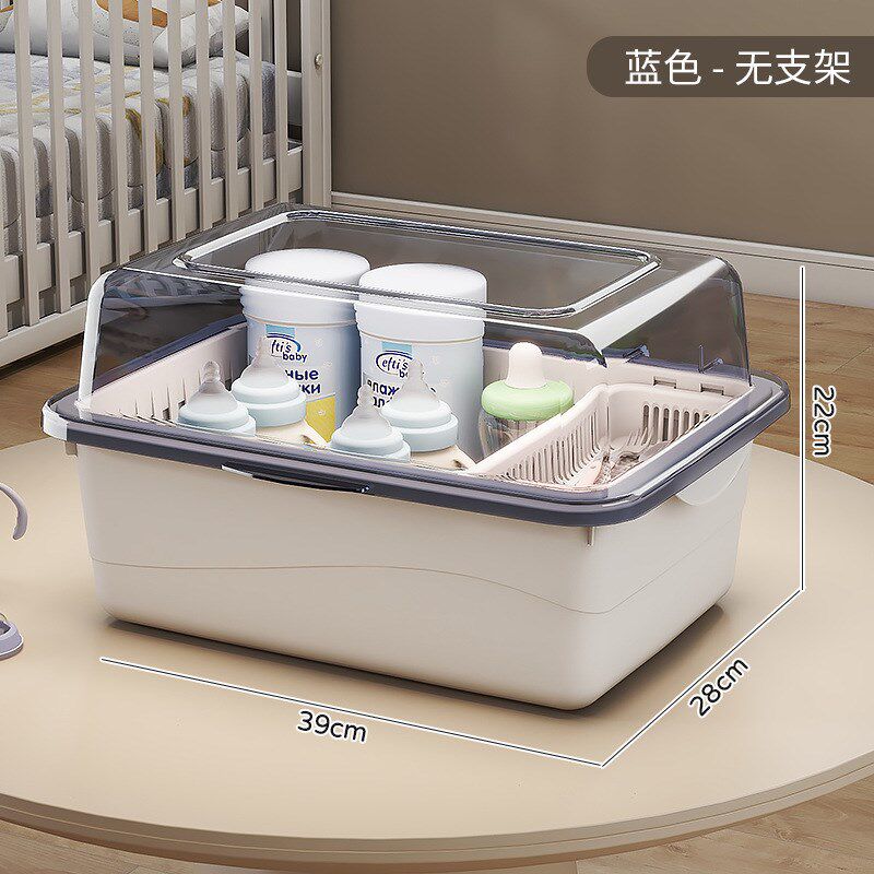 现货速发防尘带盖收纳箱宝宝餐具沥水架新生儿辅食收纳盒婴儿用品