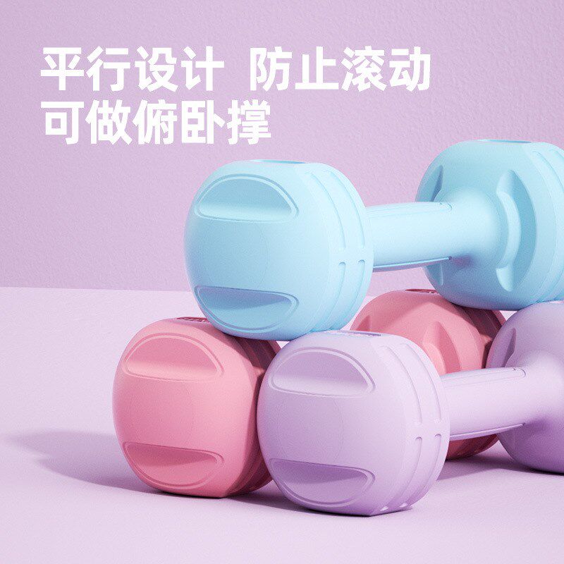 速发哑铃家用男士训练健身器材儿童小哑铃士瑜伽壶铃杠铃包胶男生