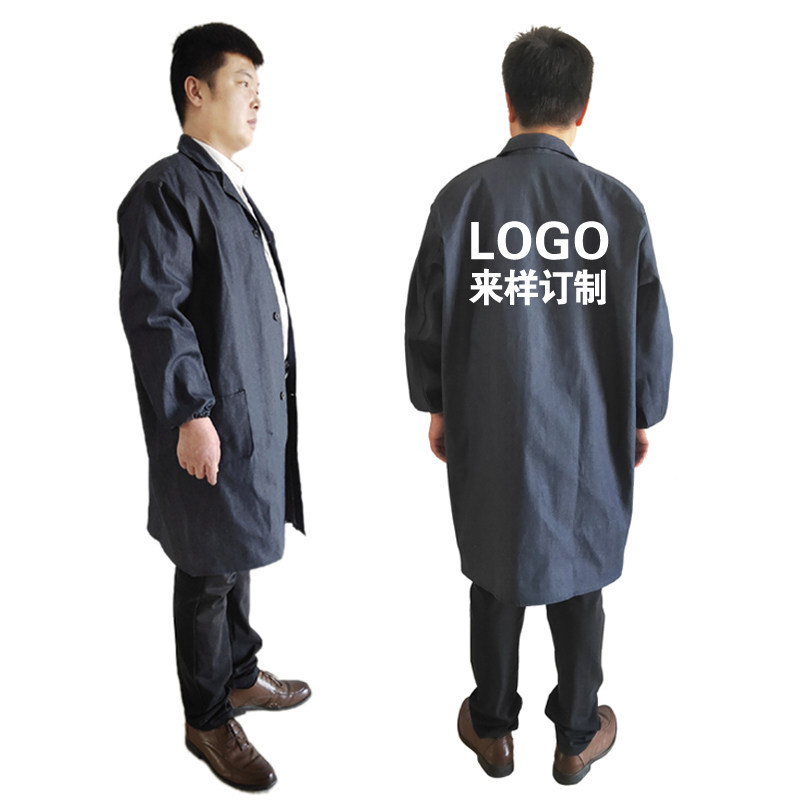 现货长袖牛仔大褂男仓库搬运迷彩围裙工厂R防污防护劳保印字