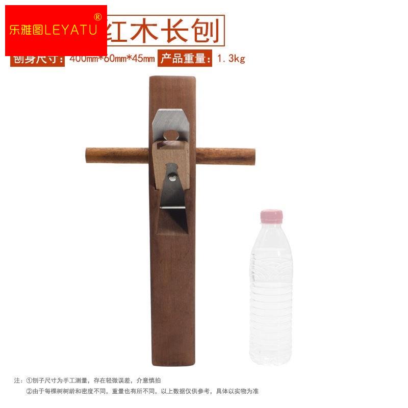 现货速发刨刀刨子木工刨工具大全套装木匠铇推刨抱子孢子小型手推