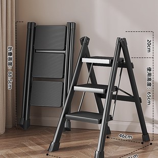 现货速发可批梯子家用折叠伸缩小型轻便三步梯凳多功能人字梯踏步