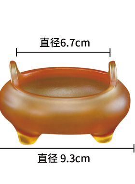 现货速发古法琉璃德宣炉家居室内熏檀香三足炉摆件供佛蓝色药师佛