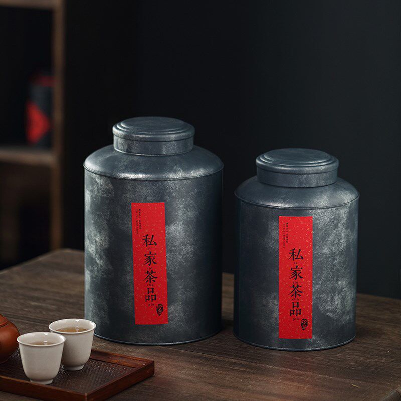 现货速发56PC马铁罐大号茶叶包装铁盒家用便携迷你金属茶盒密封罐