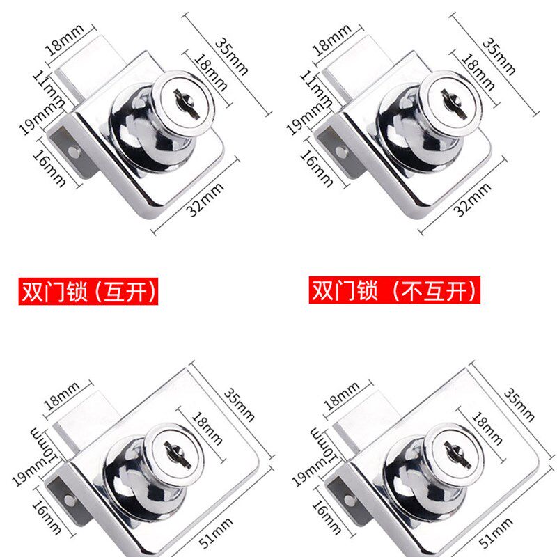 现货速发展示柜锯齿锁文件柜墙报宣传栏玻璃拉门锁扣橱窗玻璃柜台