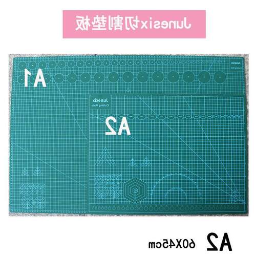 现货速发Cuttig mat cuttig bod had model cuttig mat bod rubbe