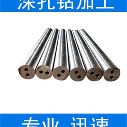 现货速发铝管6061t651铝板不锈钢板 7075t65R1方管铝深孔加工