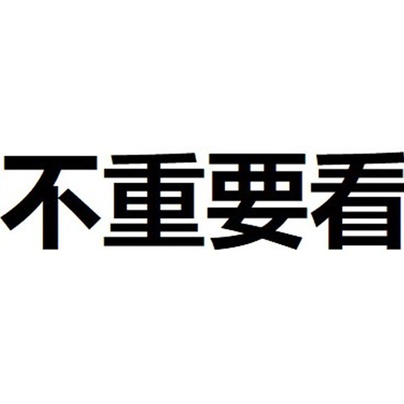 现货速发纯荞麦壳枕头硬枕芯单人男护一对装带枕套家用成人