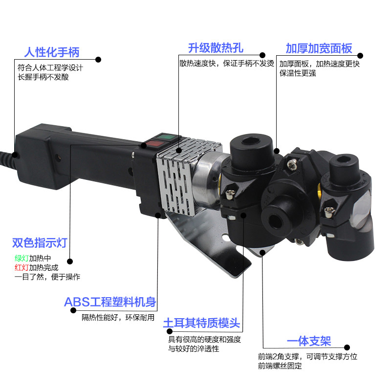 现货速发电子调温PPR水管热熔器热熔机热合塑焊接器铜管热熔器
