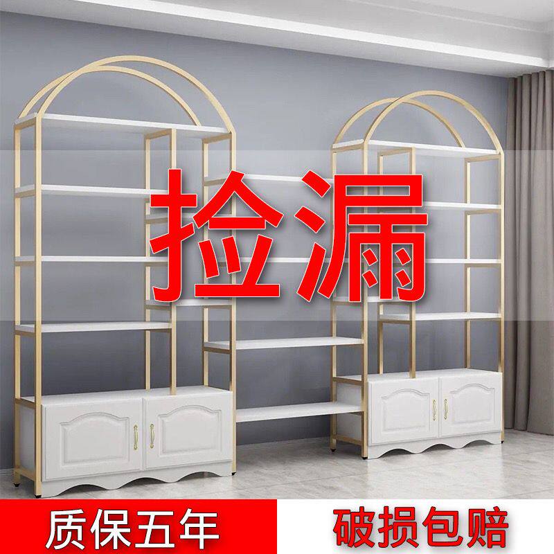 现货速发化妆品展示柜柜子展柜店货架柜展示架陈列架店货架美甲展