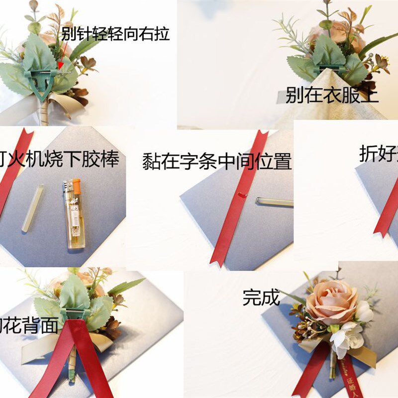 现货速发复古欧式韩式烧边玫瑰新娘伴娘结婚手腕花新郎伴郎婚礼