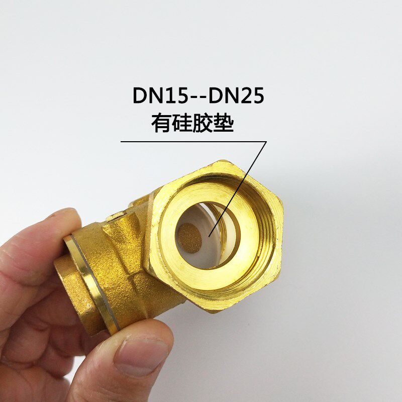 现货速发黄铜卧式止回阀4分d15水表止逆阀6分d20252全铜单向阀1寸