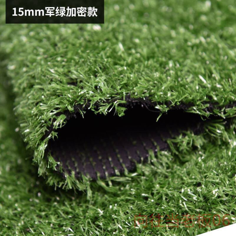 现货速发庭院天台田园假草坪背景墙台绿草绿化施工院子草皮假草墙