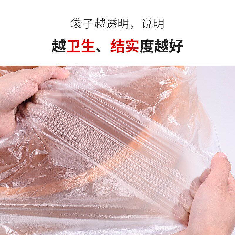 现货速发泡脚袋一次性浴袋带塑料袋子加厚家用洗脚盆泡脚桶足疗泡