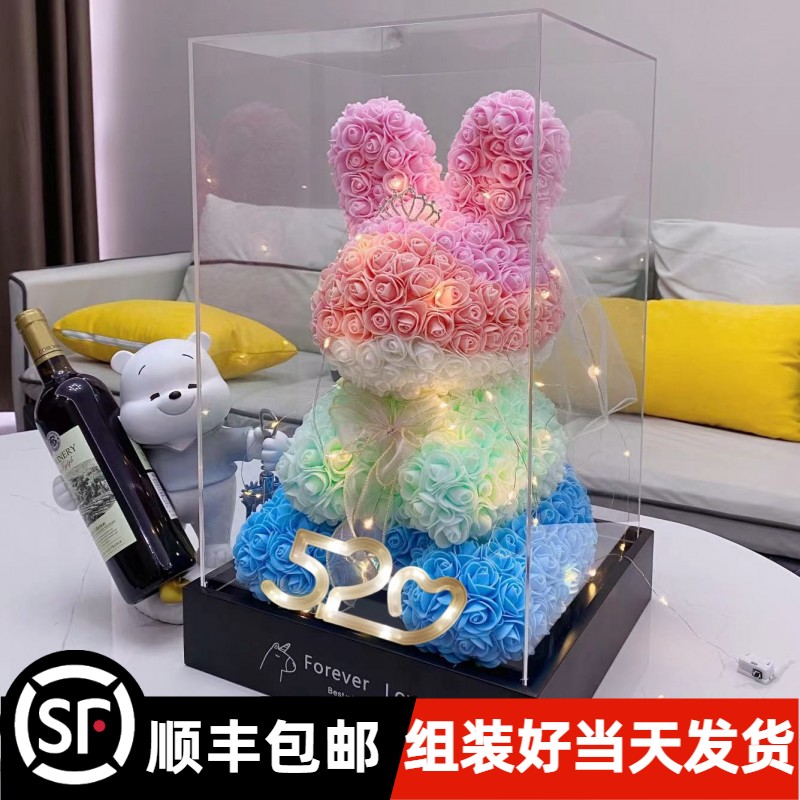 现货速发生日礼物新婚送老婆友闺蜜孩惊喜花束礼盒创意摆件