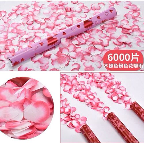 现货速发婚庆用品大全礼炮喷彩带礼花筒结婚婚礼花瓣雨开业手持彩