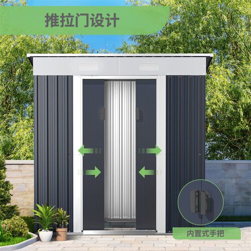 现货速发户外花园储物房工具组合屋组装间杂物间简易移动房子庭院