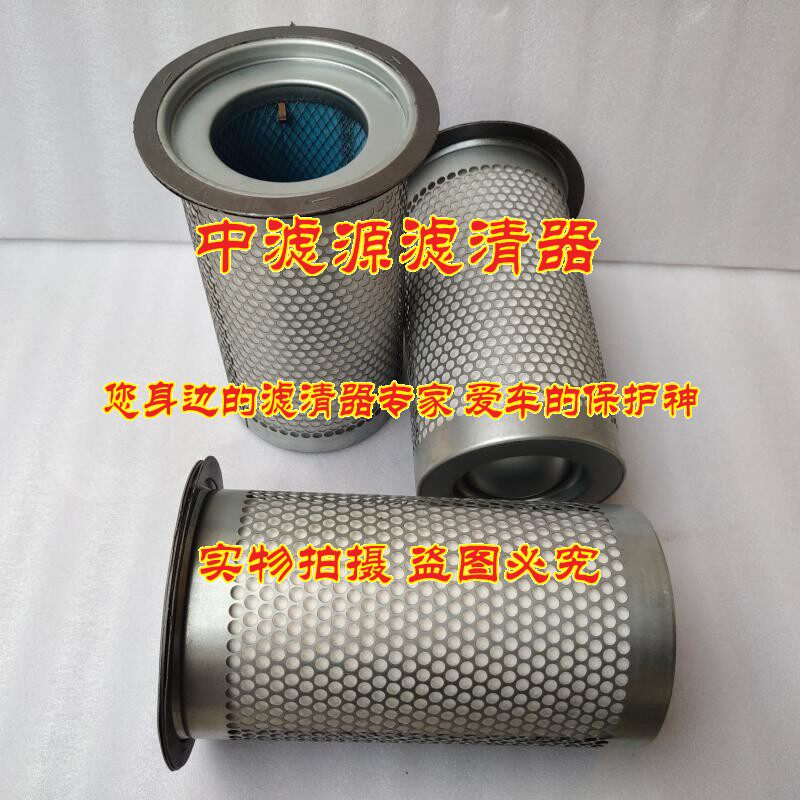 现货速发DB212油气分离器滤芯适配6立方螺杆空压机在45-55KW A45