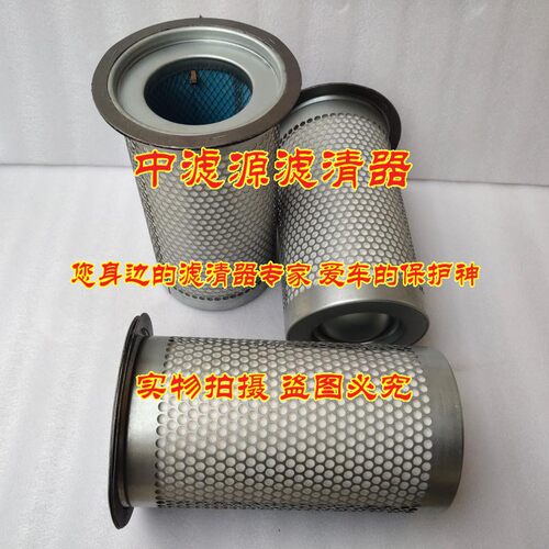 现货速发DB212油气分离器滤芯适配6立方螺杆空压机在45-55KW A45