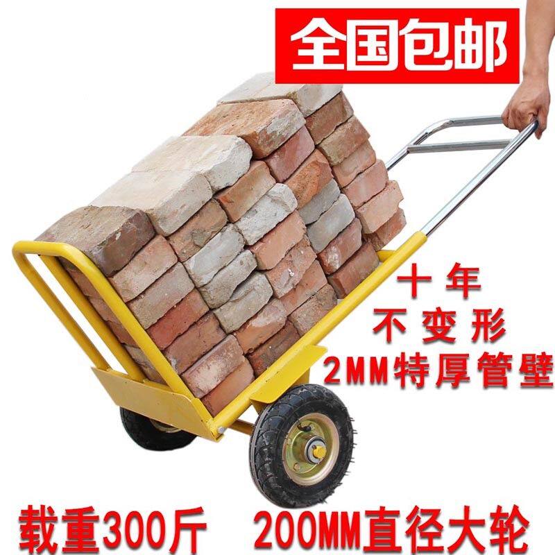 现货速发老虎车两轮手推车货载重王手拉车便携搬运车小拖车折叠拉