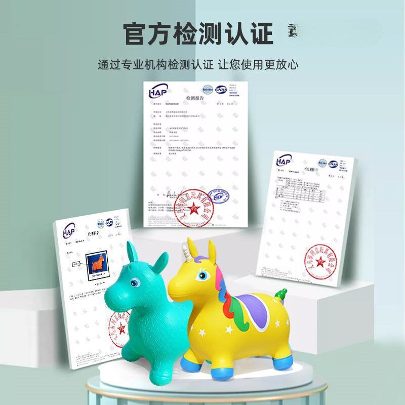 现货速发小鹿坐儿童玩具音乐一岁跳跳马马坐骑防摔宝宝橡胶充气平