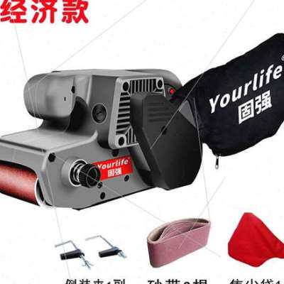 现货速发打磨砂带机担克机木工沙带提式C机木地板翻新抛光机电动