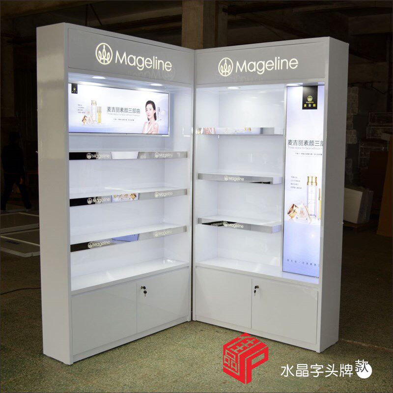 现货速发化妆品展示柜木质烤漆护肤品柜子简约货架精品院陈列柜台