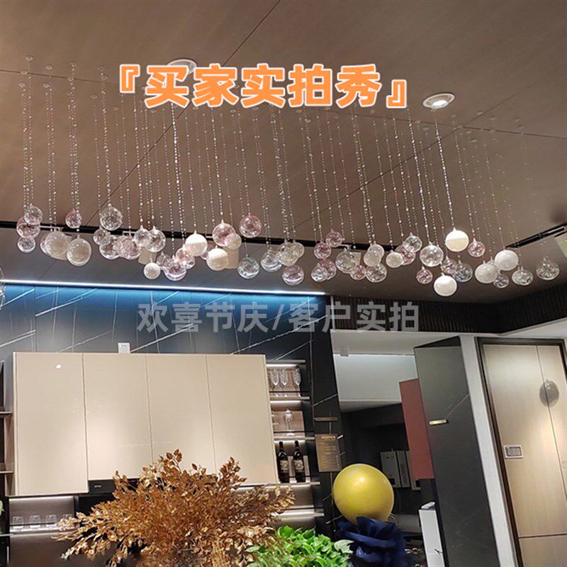 现货速发幻彩球天花板吊饰店铺橱窗装饰吊球创意悬吊式天花板挂件