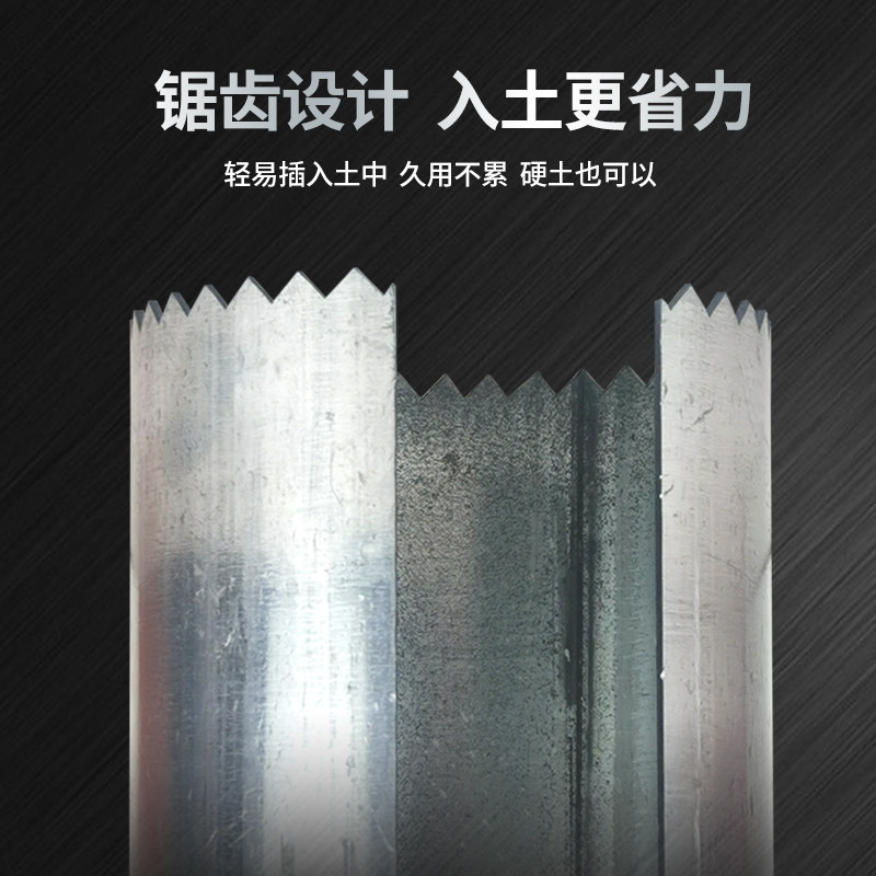 现货速发农用移苗器移栽打孔取土神器 玉米蔬菜草莓起苗取苗 能打